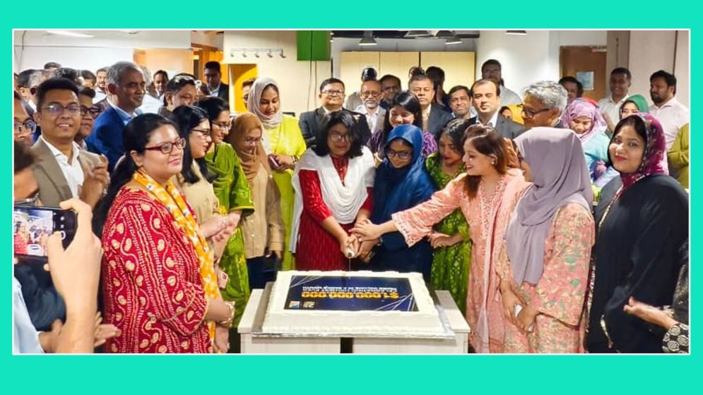 বৈদেশিক বাণিজ্যে ব্র্যাক ব্যাংকের নতুন মাইলফলক