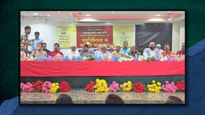 রিয়াদ-সিলেট সরাসরি ফ্লাইট চালুর দাবি প্রবাসীদের
