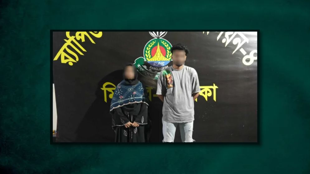 বিদেশে চাকরির প্রলোভনে কোটি টাকার প্রতারণা