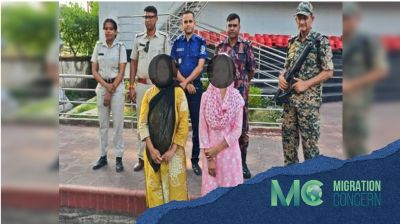দেশে ফিরলেন মানব পাচারের শিকার দুই নারী
