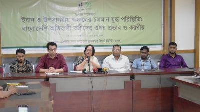 প্রবাসীদের সুরক্ষায় জরুরি তহবিল গঠনের দাবি রামরুর