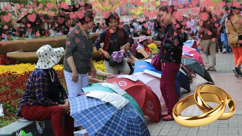 চীনে খোলা মাঠে ‘ম্যারেজ মার্কেট'; বর-কনে খোঁজার অদ্ভুত বাজার