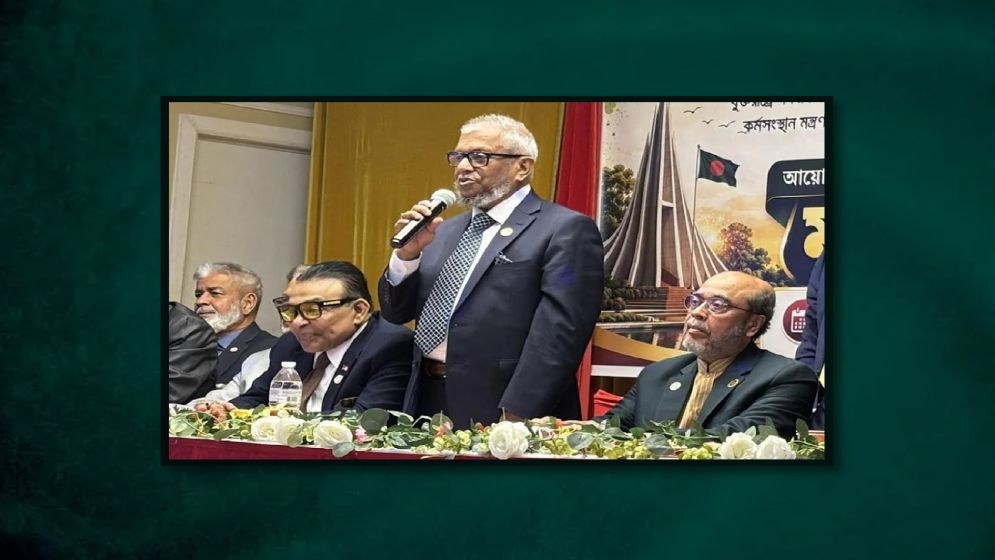 প্রবাসীদের সমস্যা সমাধানে বিশেষ সেল গঠনের ঘোষণা
