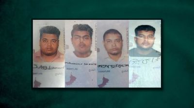 ওমানে একসাথে প্রবাসী চার ভাইয়ের মৃত্যু