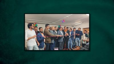 স্পেনে সরাসরি পুলিশ ক্লিয়ারেন্স সেবা