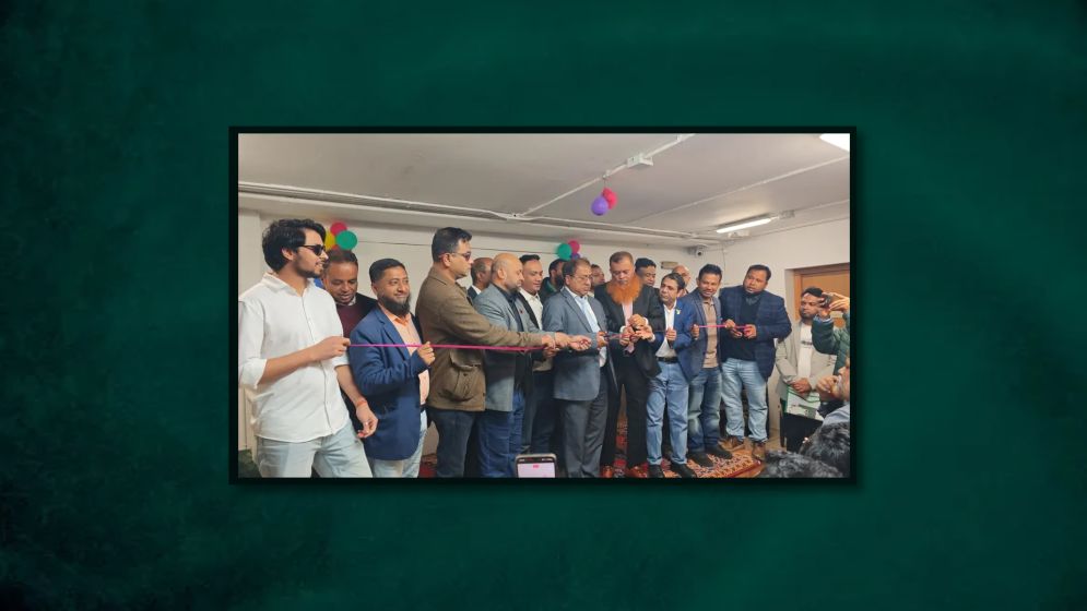 স্পেনে সরাসরি পুলিশ ক্লিয়ারেন্স সেবা