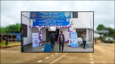 সাত দিন বন্ধ বাংলাবান্ধা স্থলবন্দর, চালু থাকবে ইমিগ্রেশন