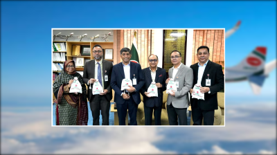 যাত্রীদের ঈদ উপহার দেবে বিমান বাংলাদেশ এয়ারলাইন্স