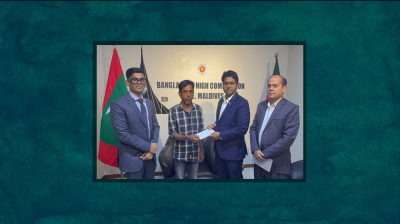 মালদ্বীপে অসুস্থ প্রবাসী বাংলাদেশির পাশে বাংলাদেশ হাইকমিশন