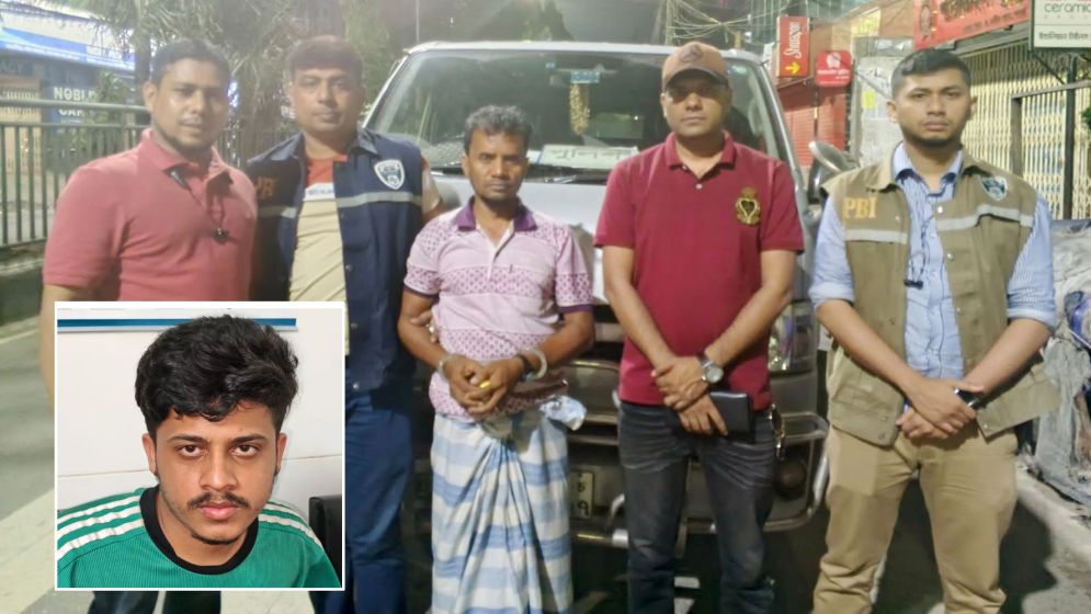 ইতালির কথা বলে লিবিয়ায় বিক্রি, নির্যাতন চালিয়ে আদায় ৬৩ লাখ টাকা