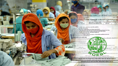 মাত্র ১২২০ টাকা খরচে জর্ডানে ২১৯ জন নারী কর্মী নিয়োগ