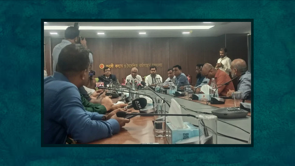 মালয়েশিয়ার শ্রমবাজারে কোনো সিন্ডিকেট হবে না: প্রবাসী কল্যাণমন্ত্রী