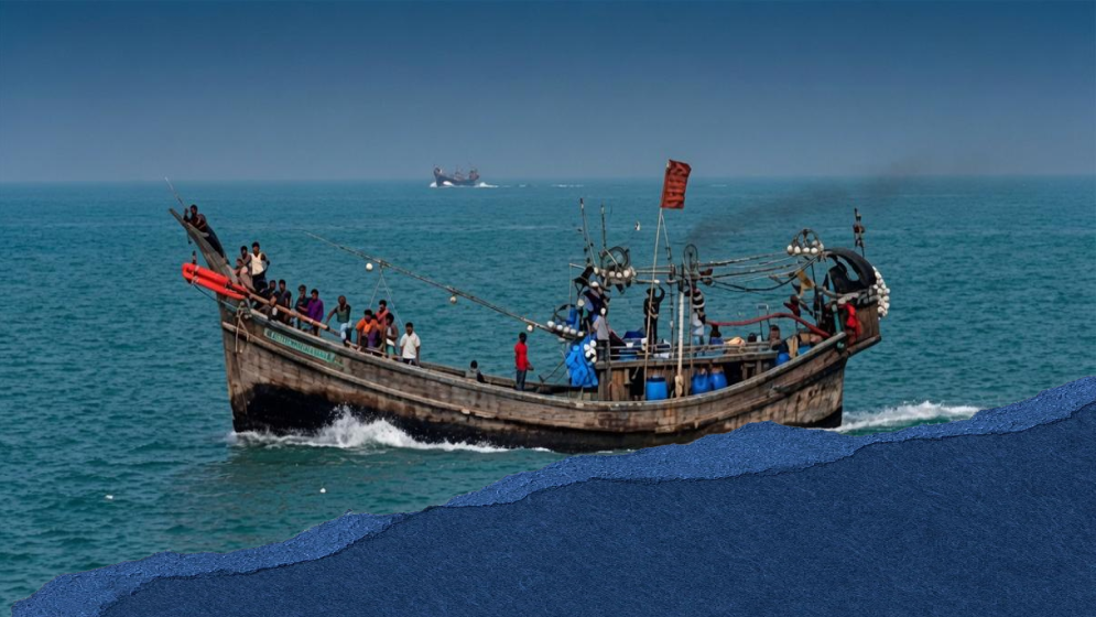 টেকনাফ দিয়ে মাছ ধরার নৌকায় মানব পাচার