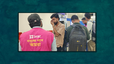 কম্বোডিয়ার সাইবার স্ক্যাম; উদ্ধার ৩৭ জন দেশে ফেরত