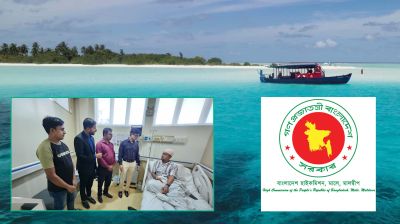 মালদ্বীপে চিকিৎসাধীন প্রবাসীদের পাশে বাংলাদেশ হাইকমিশন