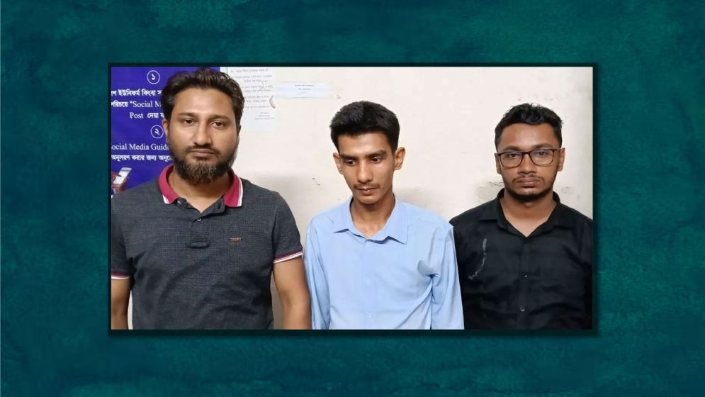 জর্ডানে চাকরির লোভ দেখিয়ে মানব পাচার