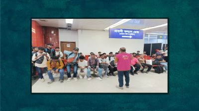 কম্বোডিয়ার সাইবার স্ক্যাম সেন্টার থেকে দেশে ফিরলেন আরো ৫২ জন