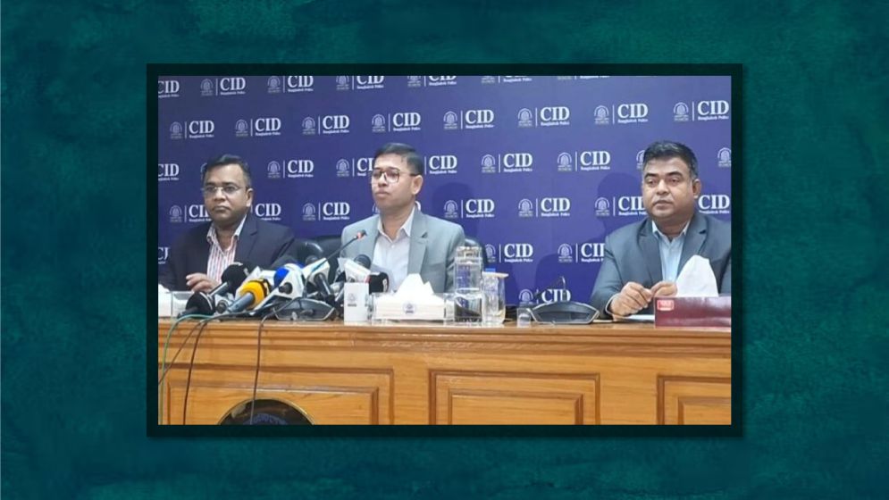 দেশে ২৬৮ অনলাইন জুয়ার সাইট বন্ধের প্রক্রিয়া শুরু