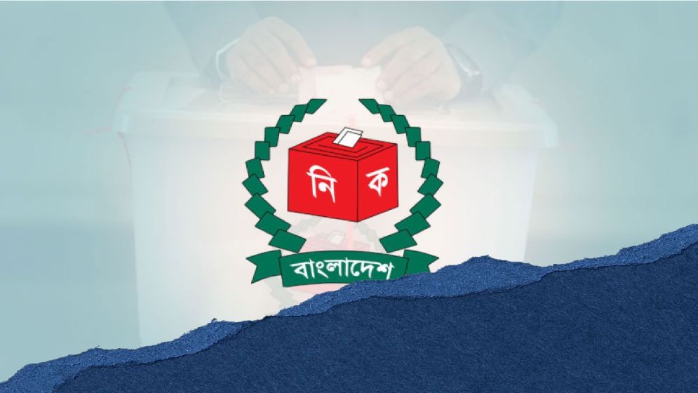 যুক্তরাষ্ট্রে ৫ হাজার ৮০৭ প্রবাসীর হাতে যাচ্ছে এনআইডি