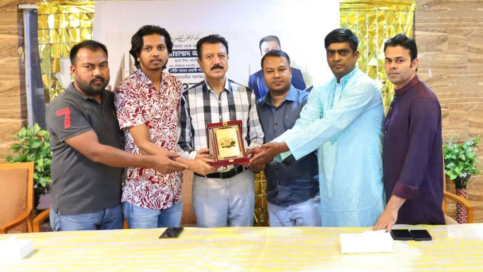 বাহরাইনে সংবর্ধনা পেলেন সৌদির প্রবাসী সাংবাদিক আবুল বশির