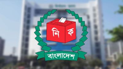 প্রয়োজনীয় তথ্যের অভাবে ২২ হাজার প্রবাসীর এনআইডি বাতিল