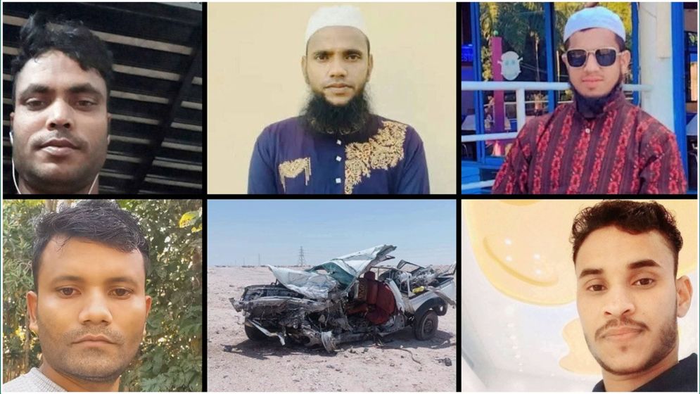 কাতারে সড়ক দুর্ঘটনায় ৫ প্রবাসী বাংলাদেশি নিহত