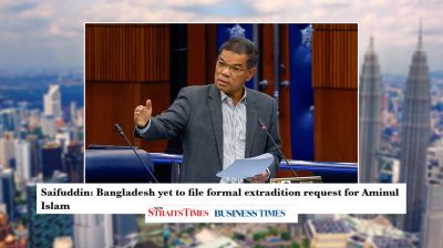 আমিনুল ইসলামকে ফেরত চায়নি বাংলাদেশ, জানাল মালয়েশিয়া