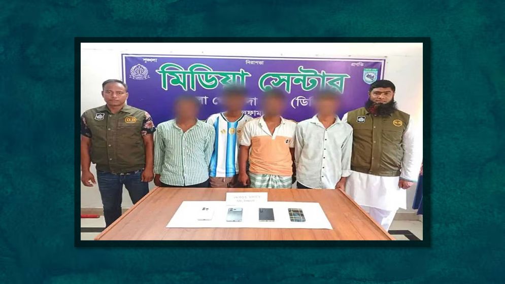 ভিসার নামে প্রতারণা, নীলফামারীতে গ্রেপ্তার ৪