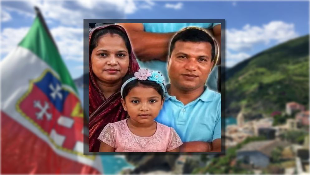 প্রবাসী বাংলাদেশি বাবা ও ৫ বছরের শিশুকে হত্যা