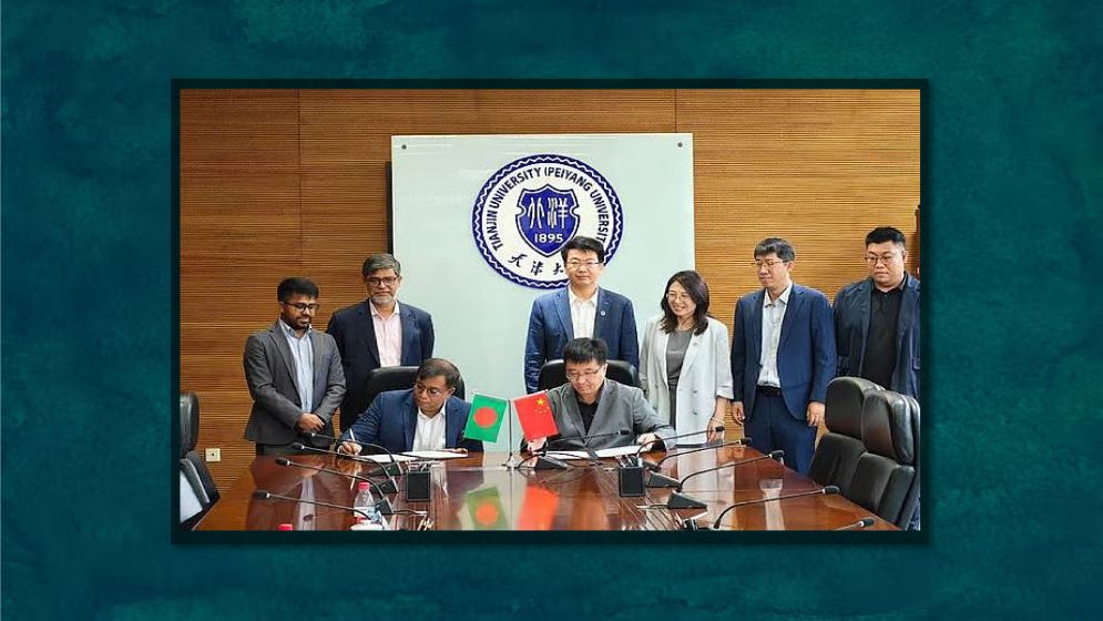 চীনে উচ্চশিক্ষার সুযোগ পাচ্ছেন ১০০ বাংলাদেশি শিক্ষার্থী