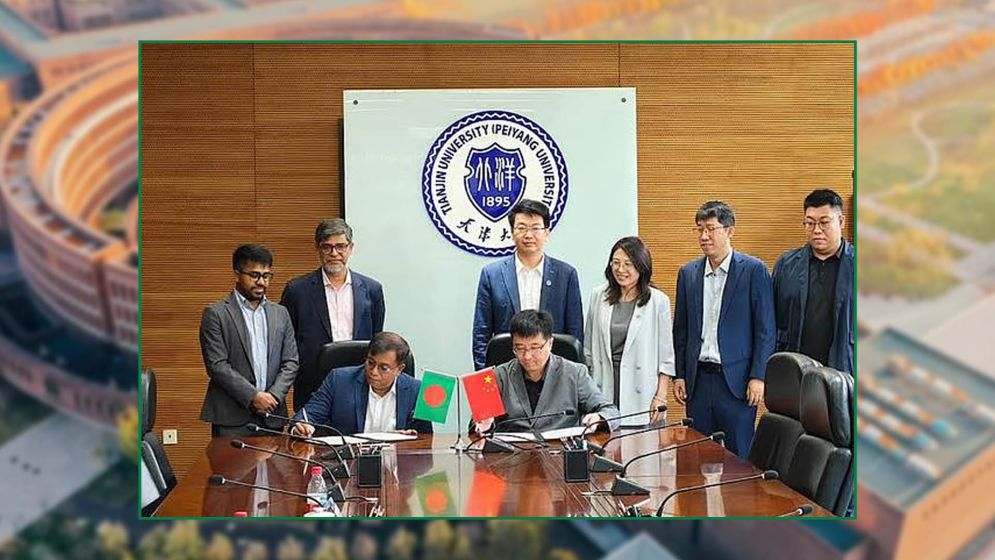 চীনে মাস্টার্স-পিএইচডির সুযোগ পাচ্ছেন ১০০ বাংলাদেশি শিক্ষার্থী