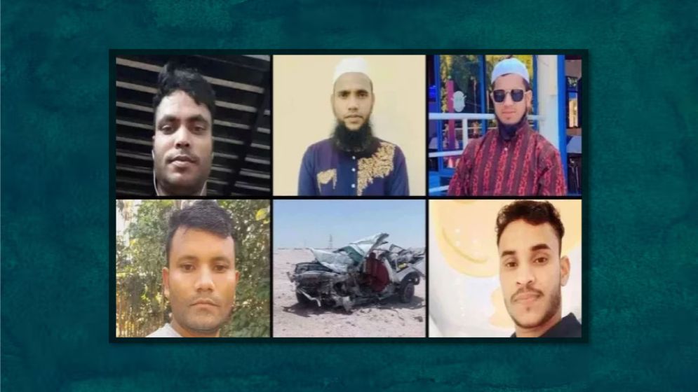 কাতারে নিহত সিলেটের ৫ প্রবাসীর দাফন সম্পন্ন