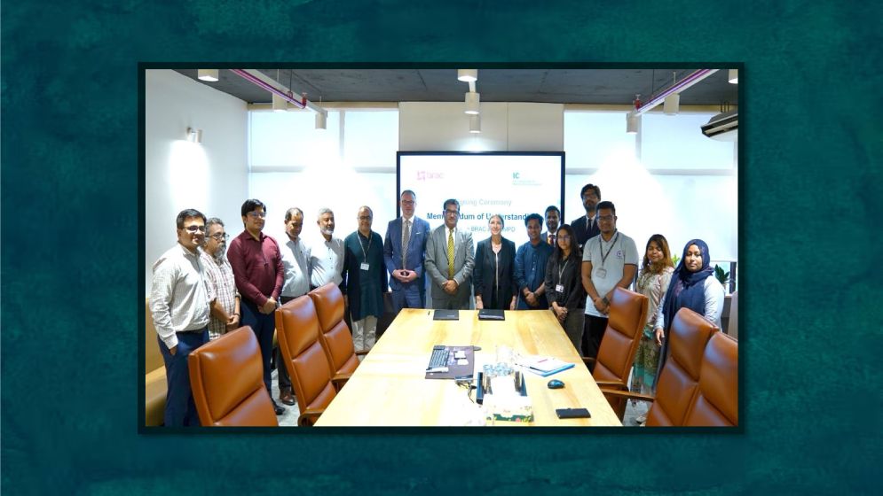 নিরাপদ অভিবাসনে একসাথে কাজ করবে ব্র্যাক ও আইসিএমপিডি