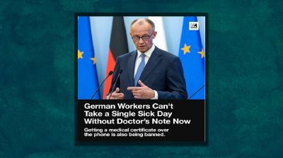 জার্মানিতে ফোন করে আর সিক লিভ নেওয়া যাবে না