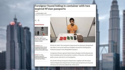 মালয়েশিয়ায় পাসপোর্ট নিয়ে বাহাদুরি, এক প্রবাসী বাংলাদেশি আটক