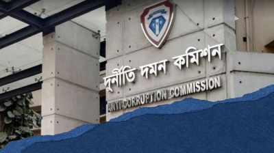 রিক্রুটিং এজেন্সি মালিকদের সম্পদ খতিয়ে দেখছে দুদক