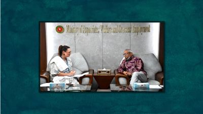নিরাপদ অভিবাসনে একসাথে কাজ করবে সরকার ও আইওএম