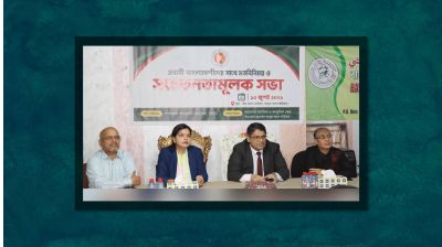 আমিরাতে প্রবাসীদের আইন মেনে চলার আহ্বান