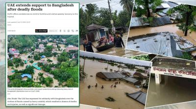 বাংলাদেশে বন্যায় ক্ষতিগ্রস্তদের পাশে থাকার ঘোষণা আমিরাত সরকারের