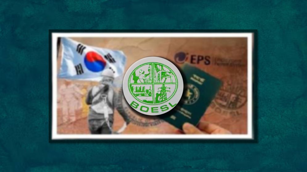 কোরিয়ান ভাষা পরীক্ষায় প্রায় ২০ হাজার প্রার্থী নিবন্ধন