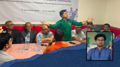 এলাম বার্সেলোনা, শুনলাম স্পেন প্রবাসীদের অভিজ্ঞতা