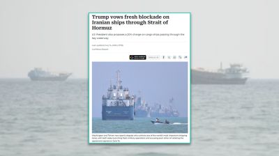 দুই আমিরাতি জাহাজে আঘাত, নিহত এক ভারতীয় নাবিক