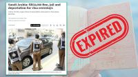 ভিসা ফুরালে সৌদি না ছাড়লে ৫০ হাজার রিয়াল জরিমানা