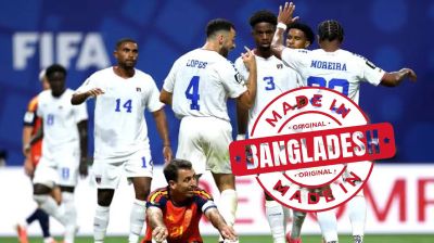 কেপ ভার্দের জাতীয় দলের জার্সিতে বাংলাদেশ