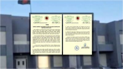 কুয়েত প্রবাসীদের জন্য দূতাবাসের জরুরি নির্দেশনা