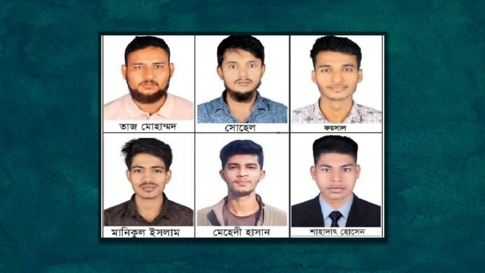 লিবিয়ায় দালালের খপ্পরে কুমিল্লার ছয় যুবক