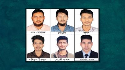 লিবিয়ায় দালালের খপ্পরে কুমিল্লার ছয় যুবক