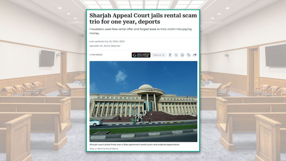 আমিরাতে ভাড়া নিয়ে কারসাজি, তিনজনের জেল
