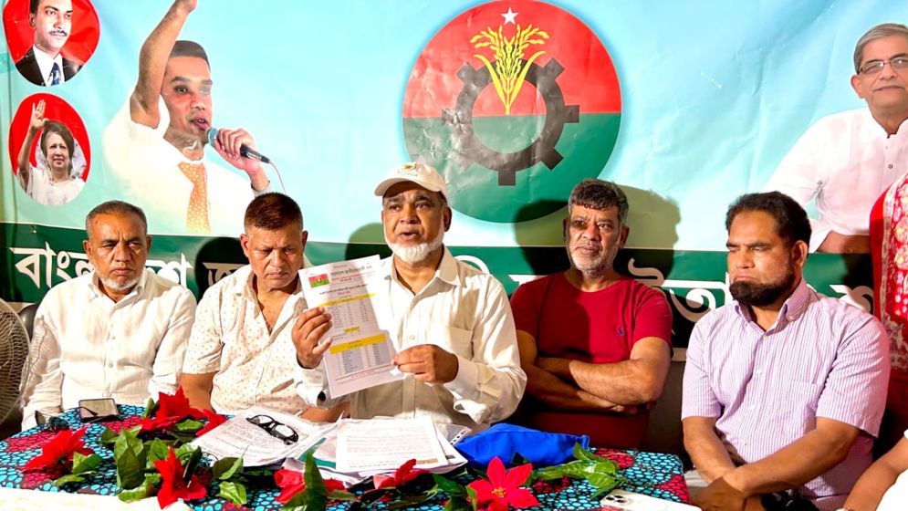 ইতালি বিএনপির পুনর্গঠন ও দ্বি-বার্ষিক সম্মেলনের দাবিতে সংবাদ সম্মেলন