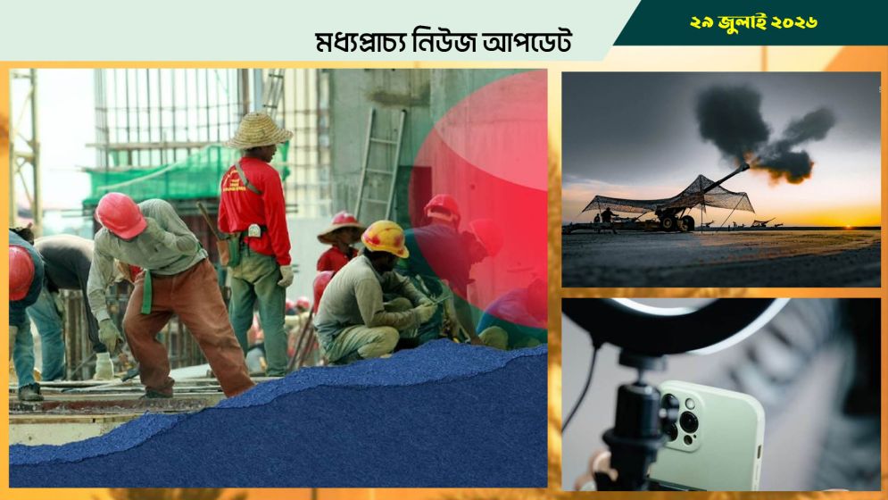 আমিরাতের অটো ভিসা বাতিল, সমাধানে উদ্যোগ দূতাবাসের